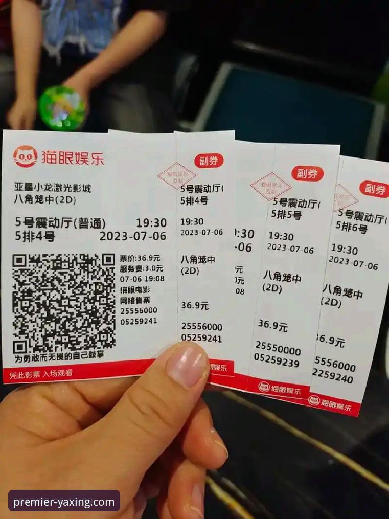 亚星娱乐官网最新网址哪个好 亚星娱乐官网最新网址选择与安全访问详解