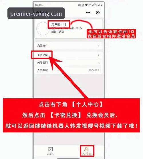 亚星娱乐官网怎么登录 亚星娱乐官网登录操作教程:老用户教你认准YAXING官方入口