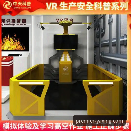 技术评测员深度解析：亚星娱乐平台官方下载与安全体验心得