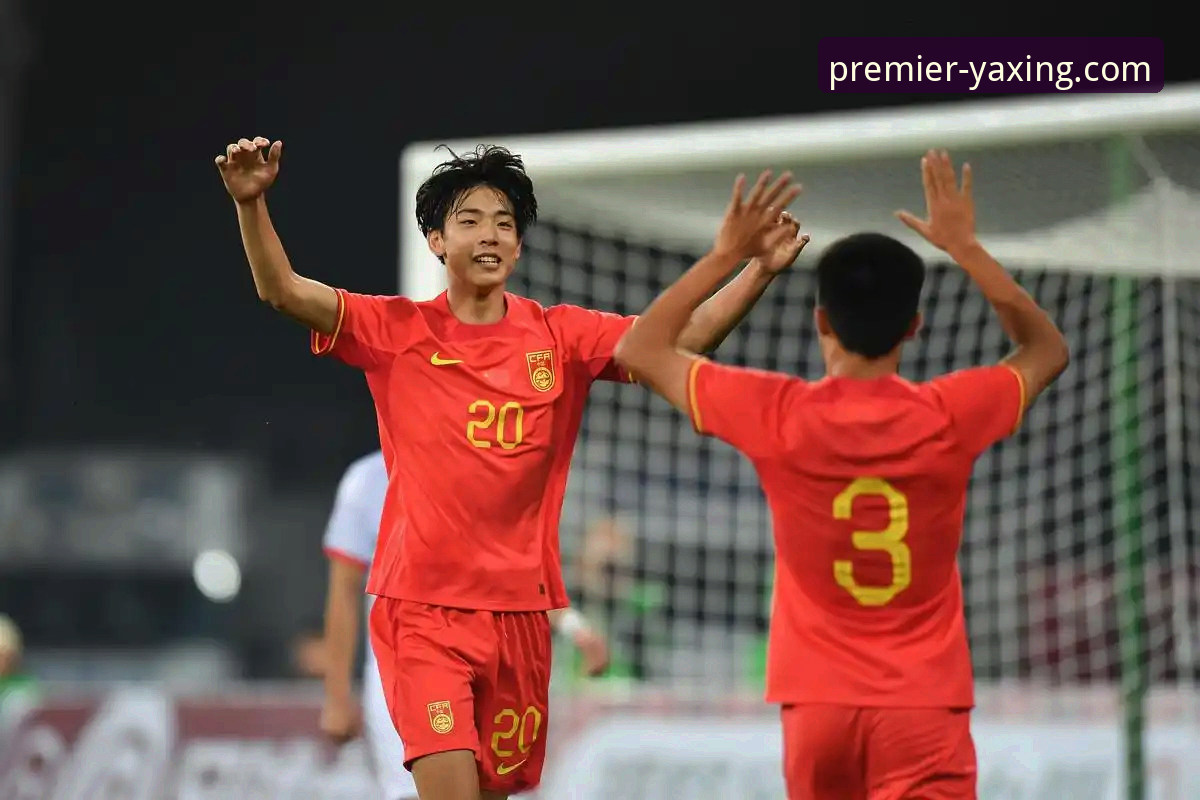 土伦杯U19国足1-0小胜哥伦比亚，亚星娱乐平台赛事观看体验深度评测