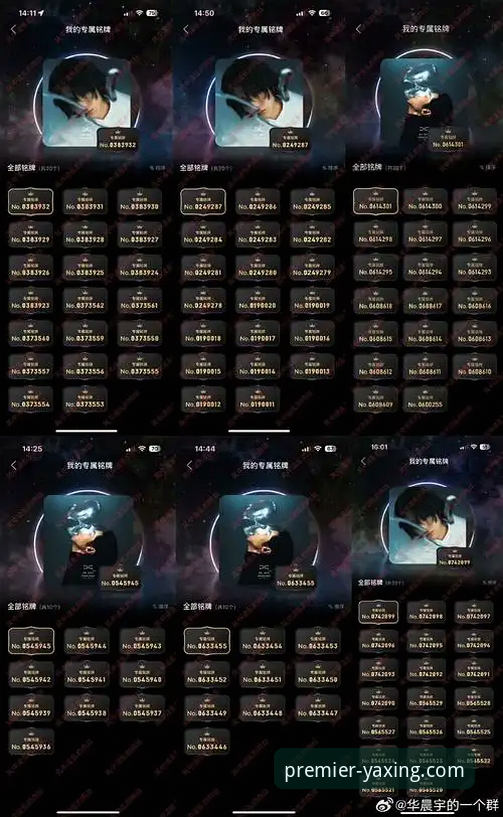 资深玩家分享亚星娱乐最新网址使用心得：从v2.1.3版本体验看创新突破