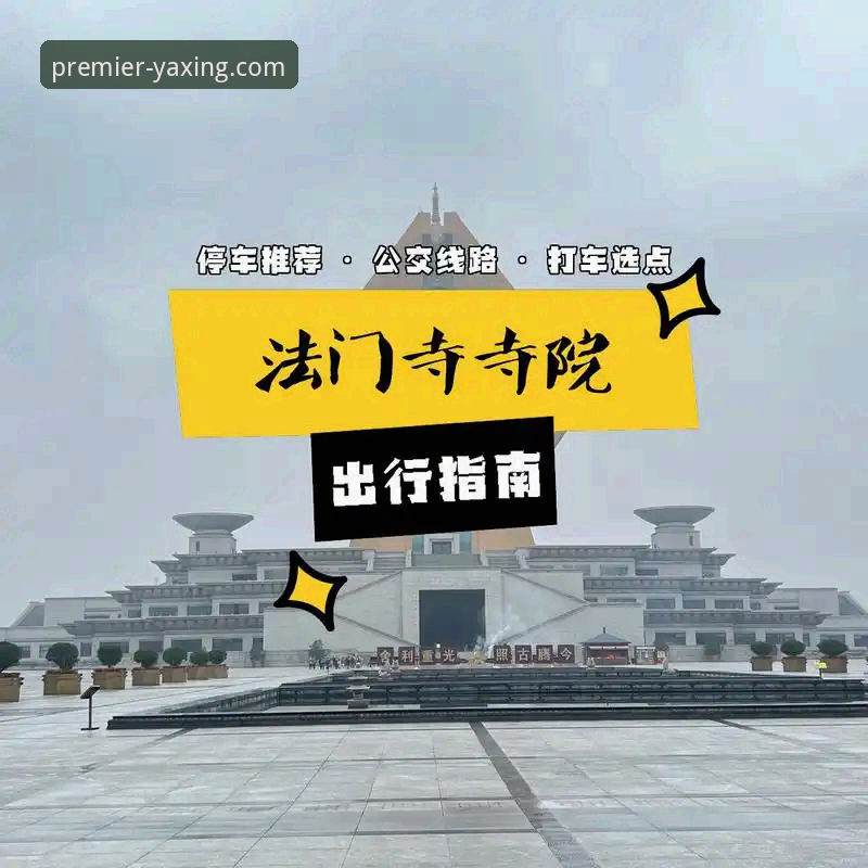 最新亚星娱乐客户端 亚星娱乐平台最新客户端安装与使用教程:从下载到畅玩的完整指南
