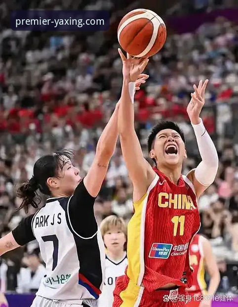 中国女篮资格赛关键一胜解析：从战术调整到个人爆发