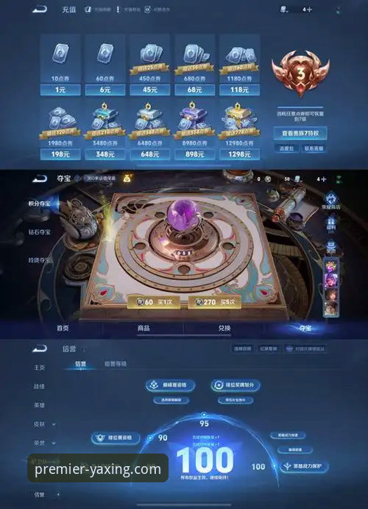 亚星娱乐平台实战评测：开户链接安全性与操作体验深度分析